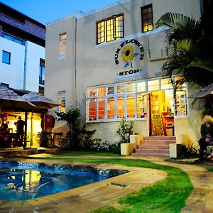 A Sunflower Stop Backpackers